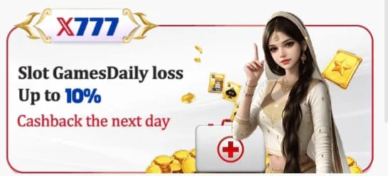 Slot Games Daily Loss